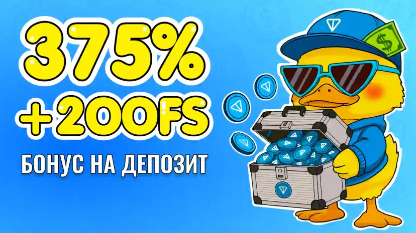 Баннер Tonplay Casino: бонус на депозит 375% и 200 фриспинов